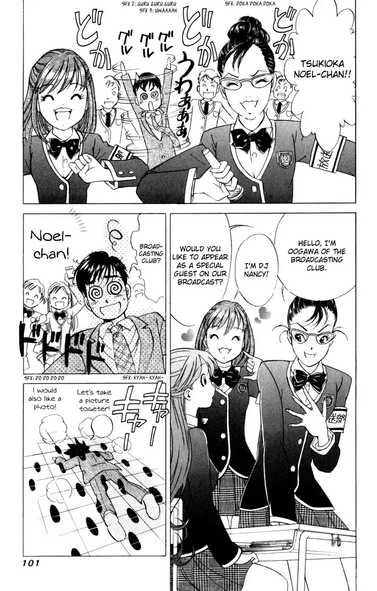 Noel no Kimochi Chapter 4 9